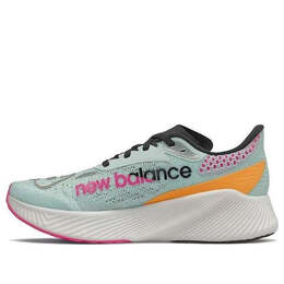 Кроссовки fuelcell rc elite v2 New Balance, зеленый wrcelsv2 | green/white/yellow/pink