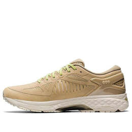 Кроссовки metarun Asics, желтый 1012a513-200 | creamyellow