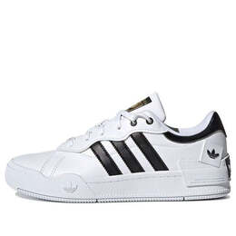 Кроссовки rey galle Adidas, белый gz6994 | white/black