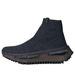 Кроссовки оригиналы nmd_s1 носок Adidas, черный id4265 | black