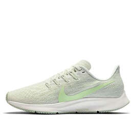 Кроссовки air zoom pegasus 36 Nike, белый aq2210-101 | summit white