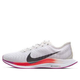 Кроссовки зум пегас турбо 2 Nike, белый at8242-009 | white/red