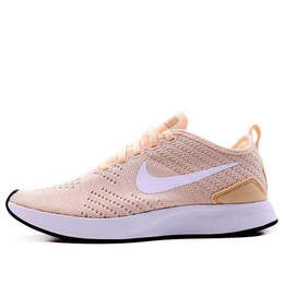 Кроссовки двухцветные r Nike, бежевый aq4846-800 | cream tint/white