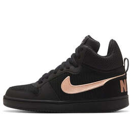 Кроссовки суд боро мид прем Nike, черный 844907-002 | black