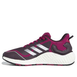 Кроссовки climawarm ltd Adidas, фиолетовый eg9520 | purple/white