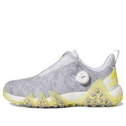Кроссовки codechaos 22 boa Adidas, серый gx3940 | gray