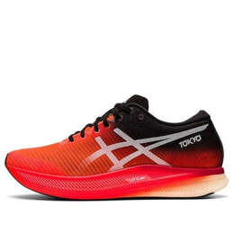 Кроссовки metaspeed edge sport shoes sunrise красные Asics, красный 1012b258-600 | red/black