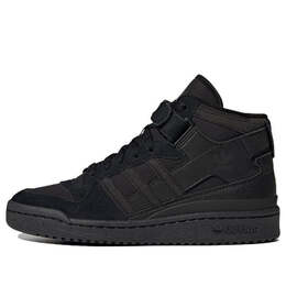 Кроссовки оригиналы форум высокий Adidas, черный gy9517 | black