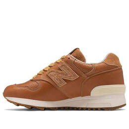 Кроссовки 1400 серии клен коричневый New Balance, коричневый w1400fn | brown