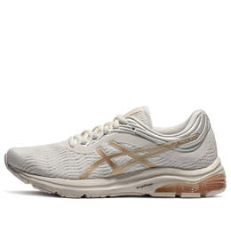 Кроссовки gel pulse 11 золотистые Asics, белый 1012b138-103 | white/gold