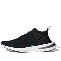 Кроссовки arkyn primeknit Adidas, черный b28123 | core black/tech silver met