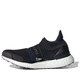 Кроссовки stella mccartney x ultraboost x 3d Adidas, черный g28334 | black