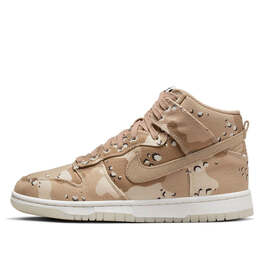 Кроссовки данк высокие Nike, коричневый dx2314-200 | brown