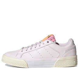 Кроссовки оригиналы суд турино Adidas, розовый gx1861 | almost pink / off white / beam pink