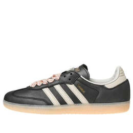 Кроссовки оригиналы samba og Adidas, черный ih8047 | black/beige