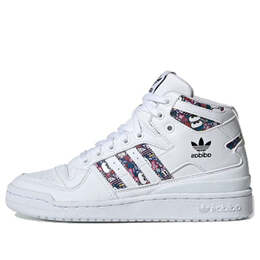 Кроссовки оригиналы форум середина Adidas, белый fv4532 | white/red/purple/black