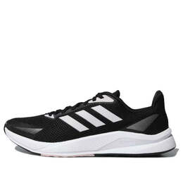Кроссовки x9000l1 Adidas, черный eg4794 | black/white