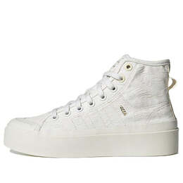 Кроссовки оригиналы nizza bonega mid Adidas, белый gz4299 | white