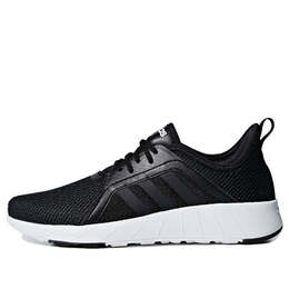 Кроссовки neo questar Adidas, черный f36513 | black