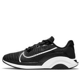 Кроссовки zoomx superrep surge Nike, белый ck9406-001 | black white