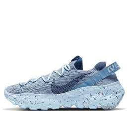Кроссовки космические хиппи 04 Nike, синий cd3476-401 | blue