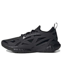 Кроссовки stella mccartney x solarglide Adidas, черный hq5961 | black