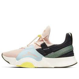 Кроссовки superrep groove Nike, оранжевый dj0039-861 | orange pearl