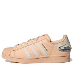 Кроссовки оригинальные суперзвезды обувь Adidas, розовый gx2973 | pink