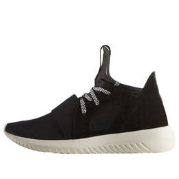 Кроссовки трубчатые вызывающие Adidas, черный s75903 | core black/off white