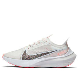 Кроссовки зум гравитация Nike, белый bq3203-101 | white