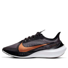 Кроссовки зум гравитация Nike, черный bq3203-004 | black