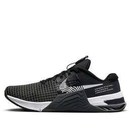 Кроссовки меткон 8 Nike, черный do9327-001 | black/dark smoke grey/smoke grey/white