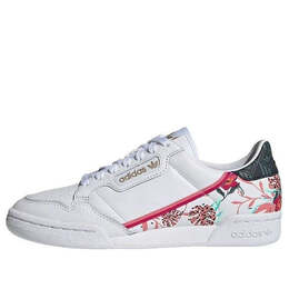 Кроссовки ее студия лондон х континентальный 80 Adidas, белый fy5096 | white