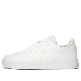 Кроссовки breaknet 2.0 кроссовки Adidas, белый id7117 | cloud white