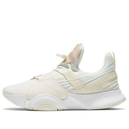 Кроссовки superrep groove Nike, белый dj4593-100 | white