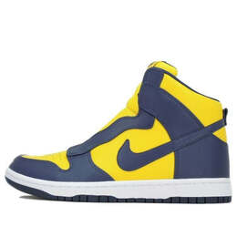 Кроссовки lab x sacai dunk lux Nike, синий 776446-447 | midnight navy/varsity maize/midnight navy