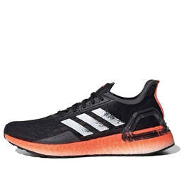 Кроссовки ультрабуст пб Adidas, черный eg0419 | black