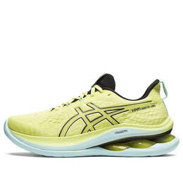 Кроссовки гель кинсей макс Asics, желтый 1012b512-750 | glow yellow/black