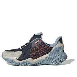 Кроссовки star war 4uture runner j Adidas, синий ef9483 | blue/brown