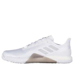 Кроссовки crazytrain элита Adidas, белый ba8003 | white/grey