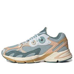 Кроссовки в движении Adidas, синий gz4339 | blue