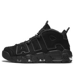 Кроссовки более динамичные Nike, черный 414962-004 | black/black