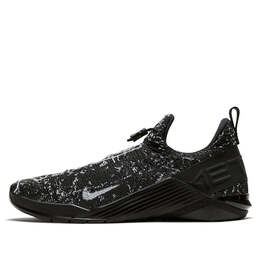 Кроссовки реагировать меткон Nike, белый bq6046-010 | black and white