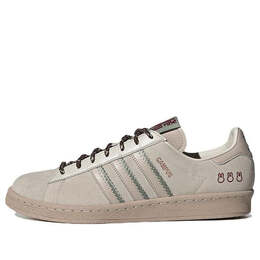 Кроссовки x miffy x fansack кампус 80-х Adidas, коричневый ie1900 | brown/green