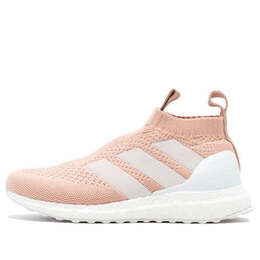 Кроссовки x kith ace 16 purecontrol ultraboost Adidas, серый cm7890 | grey/pink