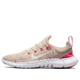Кроссовки free run 5.0 next nature Nike, желтый cz1891-102 | sanddrift/sail/sea coral/celestial gold