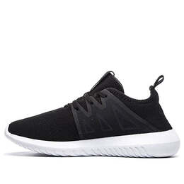 Кроссовки трубчатые вирусные2 Adidas, черный by9742 | black