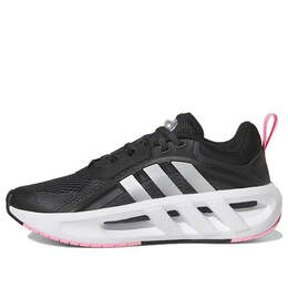 Кроссовки climacool ventador Adidas, черный gz9459 | black/white/pink