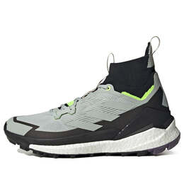 Кроссовки terrex free hiker 2.0 Adidas, серебряный if4923 | wonder silver/wonder silver/lucid lemon