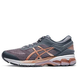 Кроссовки гель каяно 26 Asics, серый 1012a457-022 | grey/purple